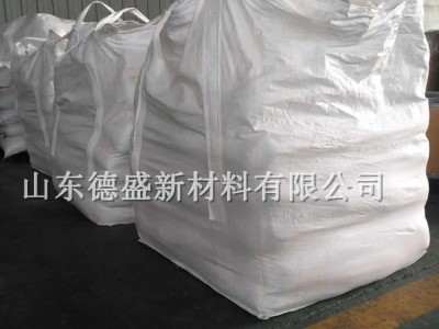 硝酸镧6水合物工业级，硝酸镧参数图2