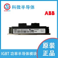 5SNA0800N330100   IGBT模块 1.14
