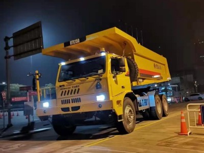 新版重汽【黄河150矿山霸王宽体车】配置价格图1