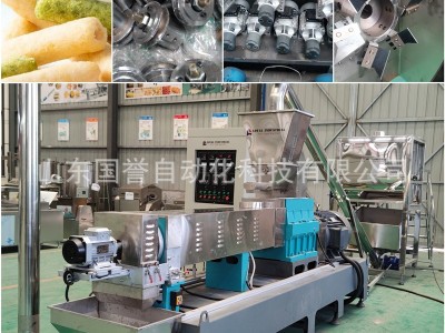 膨化营养粉、早餐方便粥生产线营养粉加工设备 膨化食品机械图3