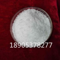 硝酸镧6水合物工业级，硝酸镧标准