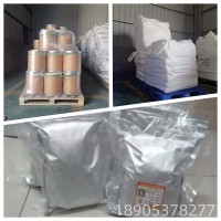 无水氯化铈工业级，氯化铈超干材料助剂