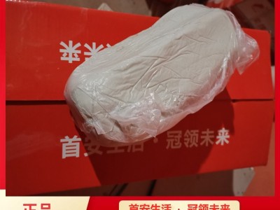 发货及时施工便捷 隆泰鑫博牌可塑性防火胶泥源头商家图2