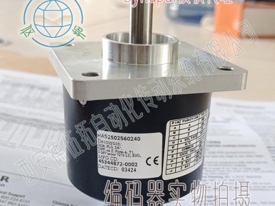 Dynapar丹纳帕HA52502560240增量编码器图3