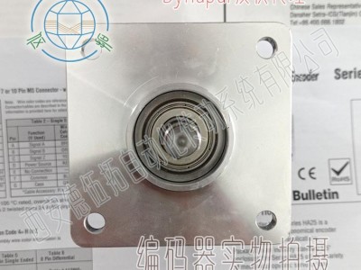 Dynapar丹纳帕HA52502560240增量编码器图4