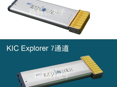 供应JKC炉温测试仪图2