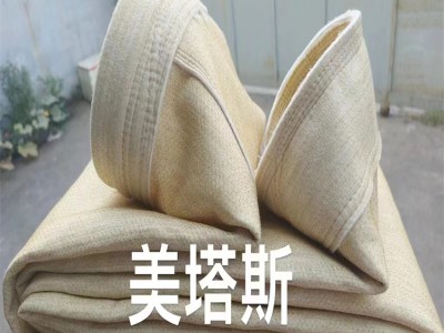 耐高温锅炉集尘除尘布袋涤纶滤袋图4