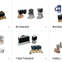 APK21-40F-C4A-AC220V，CKD流体阀