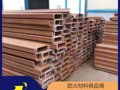 防火槽盒供应商 隆泰鑫博牌酚醛树脂防火槽盒发货及时性能稳定图2