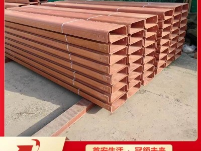 防火槽盒供应商 隆泰鑫博牌酚醛树脂防火槽盒发货及时性能稳定图3
