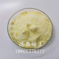 硝酸钐6水结晶，硝酸钐永磁材料助剂