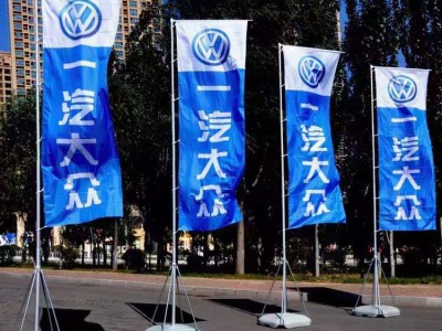 西安会议背景板,桁架搭建,签到墙,舞台桁架,注水旗,广告物料图2