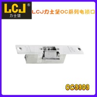 LCJ力士坚电锁口OC3303 玻璃门夹锁 阴极锁