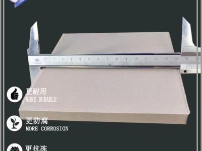 200*15mm素面 釉面 白釉面耐酸砖  化工设备防护地砖 J图2