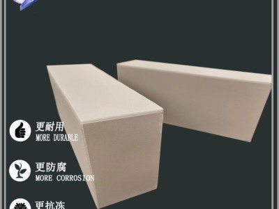 200*15mm素面 釉面 白釉面耐酸砖  化工设备防护地砖 J图3