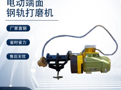 中创智造钢轨顶面除锈机_深受欢迎/工务设备图1