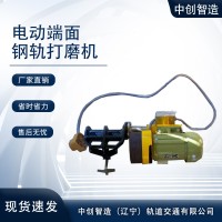 中创智造钢轨顶面除锈机_深受欢迎/工务设备