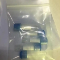 国内生物发光检测荧光素酶生产厂家