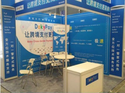 西安kt板定做,西安kt板打印,kt板设计,西安展会kt板图3