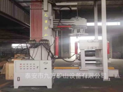 综采支架大立柱拆柱机山东生产厂家图2