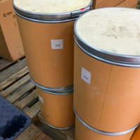 国内非选择性除草剂草铵膦95生产厂家