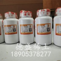硝酸铈现货供应，硝酸铈高效催化剂