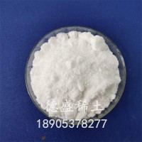 三水硝酸锆生产厂家，硝酸锆库存