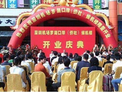 舞台背景墙搭建1舞台桁架租赁2舞台背景搭建图片图4