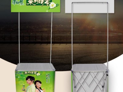 西安促销桌定做,超市试吃台.铝合金招生桌,西安便携折叠促销台图2