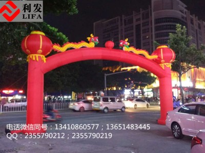 开业拱门出租开业花篮出租开业红地毯出租安装贴字图3