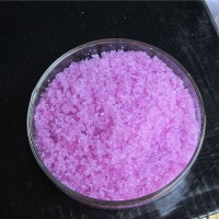 氯化钕水合物工业级，氯化钕厂家发货