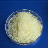 氯化钬水合物工业级99.9%分析纯化学试剂