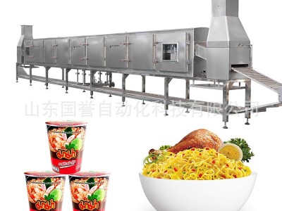 供应小型方便面生产机械 定制杂粮油炸非油炸方便面生产线图1