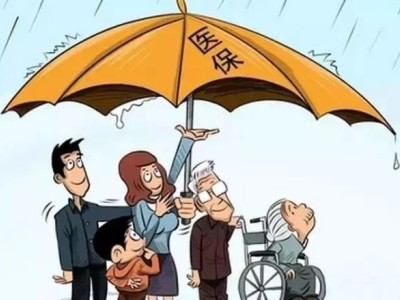 绍兴哪里有社保代缴公司，绍兴代办社保缴费，绍兴社保公积金外包