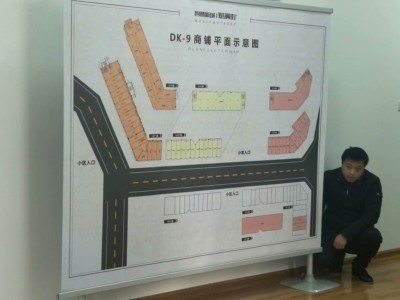 西安拉网展架批量,西安快展架出租,西安桁架背景板搭建图3