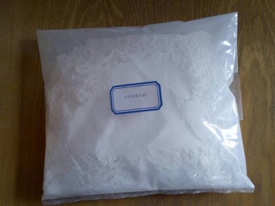 α相纳米氧化铝图1