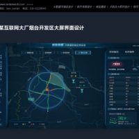 锁定兰亭妙微！用专业 UE/UI 打造交互设计新标