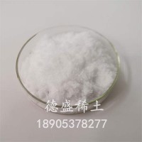 硝酸铕99.99%工业级，硝酸铕含量