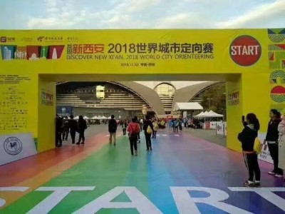 西安龙门桁架租赁,西安喷绘背景板桁架搭建,空飘道旗.广告物料布场图2