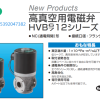 HVB512-10-6-2CS-DC24V代理CKD电磁阀