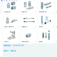 PWC2-CA63-A10-SEP-90°，CKD气缸