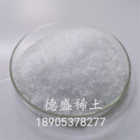 氯化镧7水合物工业级，氯化镧结晶