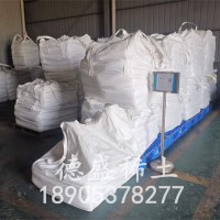 氯化铈7水合物工业级，氯化铈标准