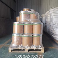 氯化铈7水合物99.99%含量，氯化铈库存