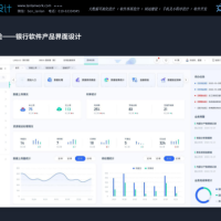 兰亭妙微提供医疗行业软件UI界面设计服务