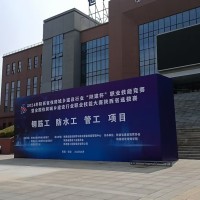西安碑林桁架 雁塔桁架 未央新城莲湖桁架 浐灞桁架 曲江桁架