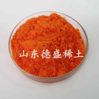 硝酸铈铵99.99%标准，硝酸铈铵库存