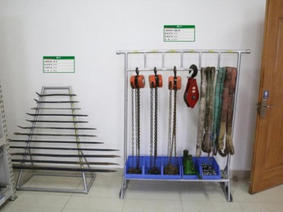 工具目视化管理：提升工具使用效率与维护水平的关键策略与实践指南