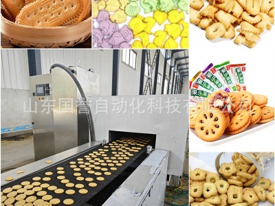 烘焙数字饼干加工生产线 全自动化小型饼干机