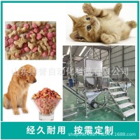 鱼饲料设备厂家 鱼饵机器 狗粮设备 宠物食品生产线价格优惠